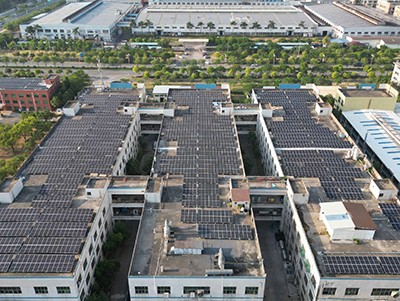 江門(mén)市朝揚(yáng)精密制造有限公司光伏發(fā)電項(xiàng)目